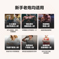 【康比特官方旗舰店】康比特分离乳清蛋白粉750g (原味）