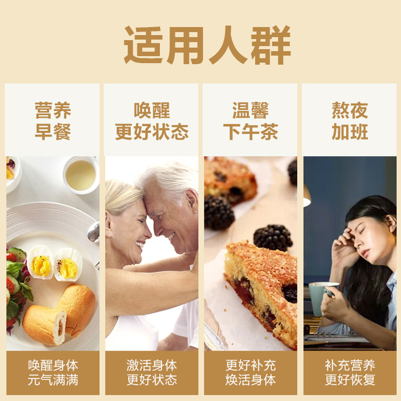 康比特苏宁自营乳清蛋白粉增强免疫力进口奶源官方正品