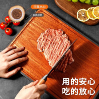 德国高端木纹刀具套装锋利厨房不锈钢套装家用木纹厨具8177
