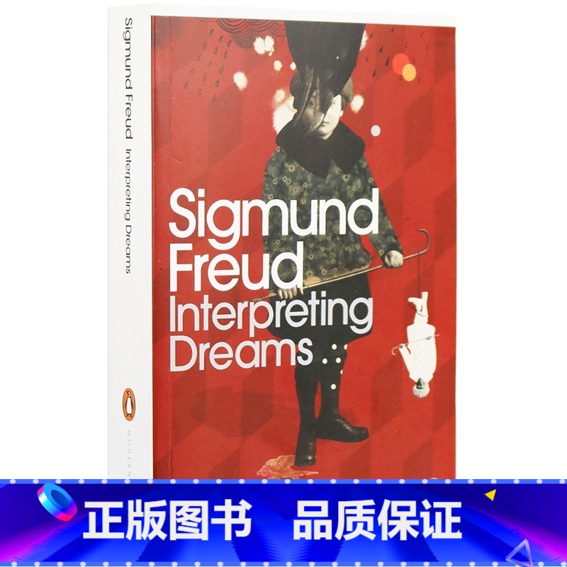 梦的解析 【正版】 心流 当下的幸福 英文原版 Flow The Psychology of Optimal Exper