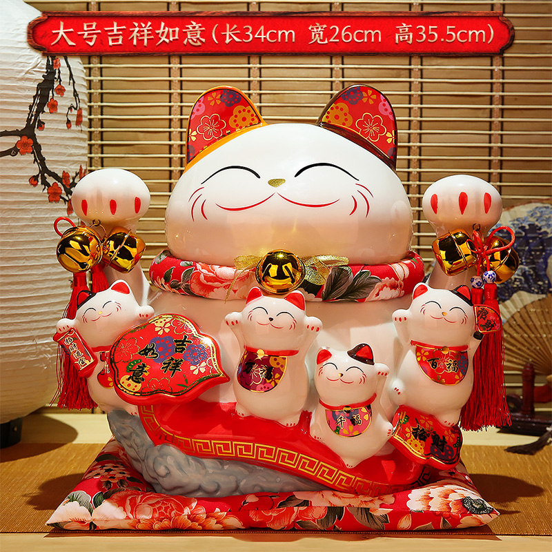 猫摆件开业大号摇手店铺礼品收银台存钱储蓄罐自动招手 三维工匠 35.5CM高[大号吉祥如意]存钱罐猫高清大图