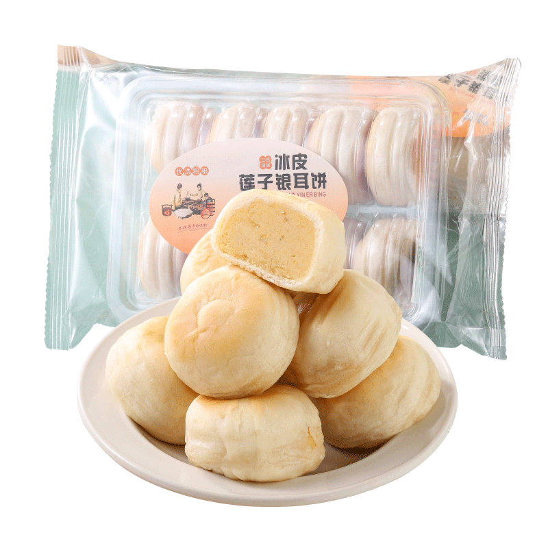 [新鲜短保]兰象岩冰皮莲子银耳饼330g/盒儿童充饥零食传统手工点心早餐茶点