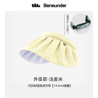 蕉下防晒帽女防紫外线遮阳帽焦下官方旗舰店发箍太阳帽贝壳帽