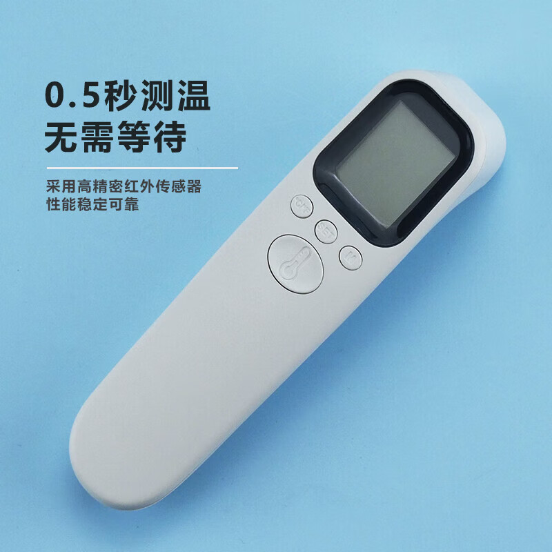 西屋WESTINGHOUSE按摩椅家用全身智能揉捏零重力太空舱设计舒适护腰护颈按摩器高清大图