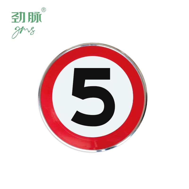 劲脉 限速警示牌 50*50CM 个高清大图