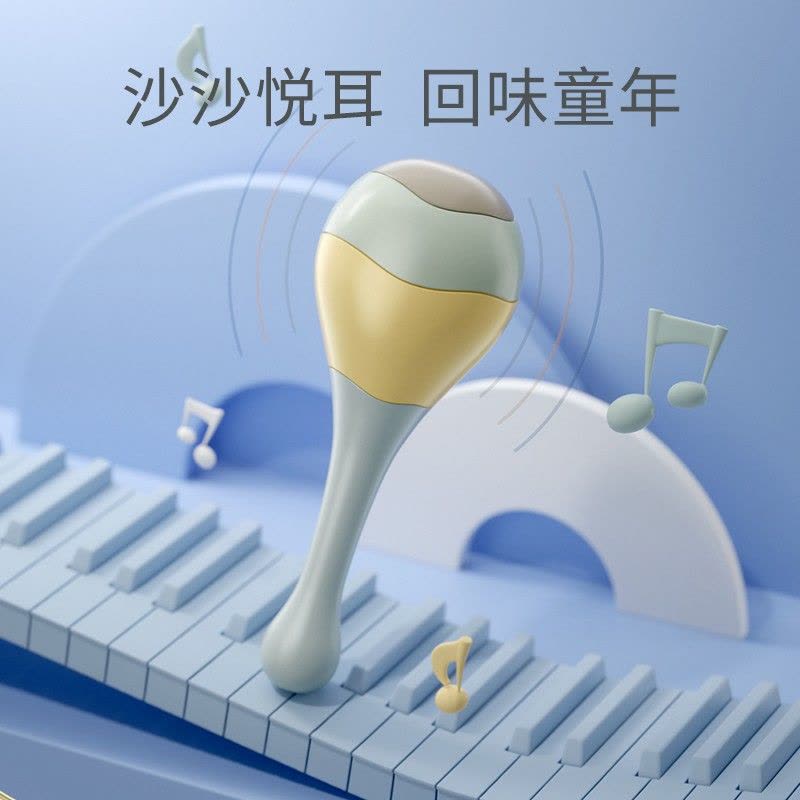 婴儿摇铃玩具0-1岁手抓握可啃咬 新生儿早教小沙锤宝宝追视训练英族拾光图片