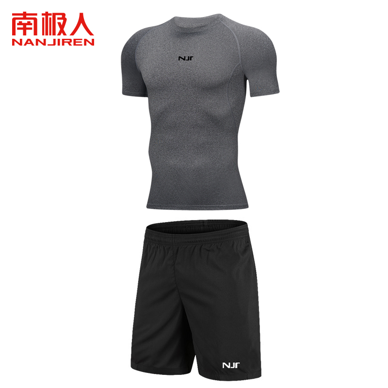 南极人跑步运动套装男夏健身服训练速干衣夜跑紧身衣二件套7A抗菌 NJR-深花灰短袖+DK01短裤7A抗菌 2XL(150-165)斤