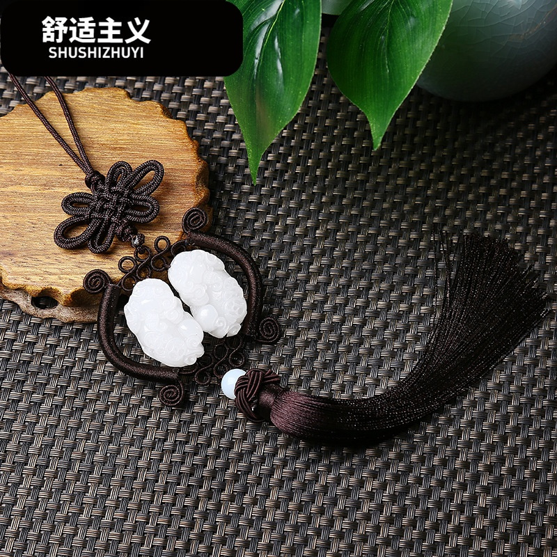 汽车挂件高档玉石饰品保平安符轿车载挂饰小车上车内饰坠男女