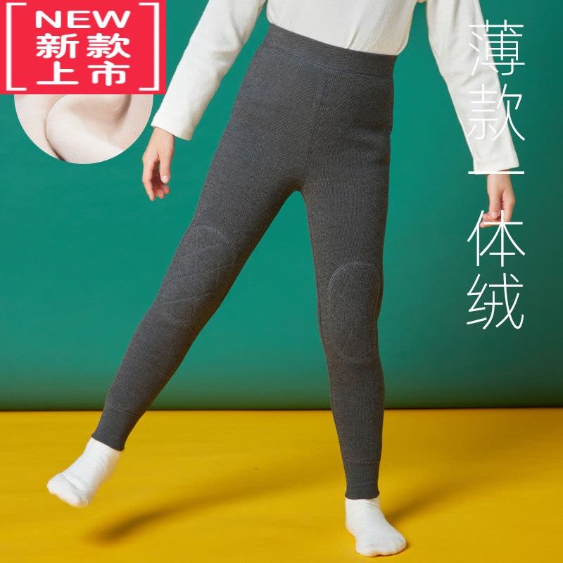 可莉允小学生校服器儿童一体加绒保暖裤冬季男童加厚棉裤中大女童秋裤图片