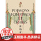 海物奇谈 复古艺术馆系列 欧洲版海错图 海洋鱼类生物图鉴 插画设计灵感参考自然科普艺术书籍 江苏凤凰文艺出版社 后浪出版