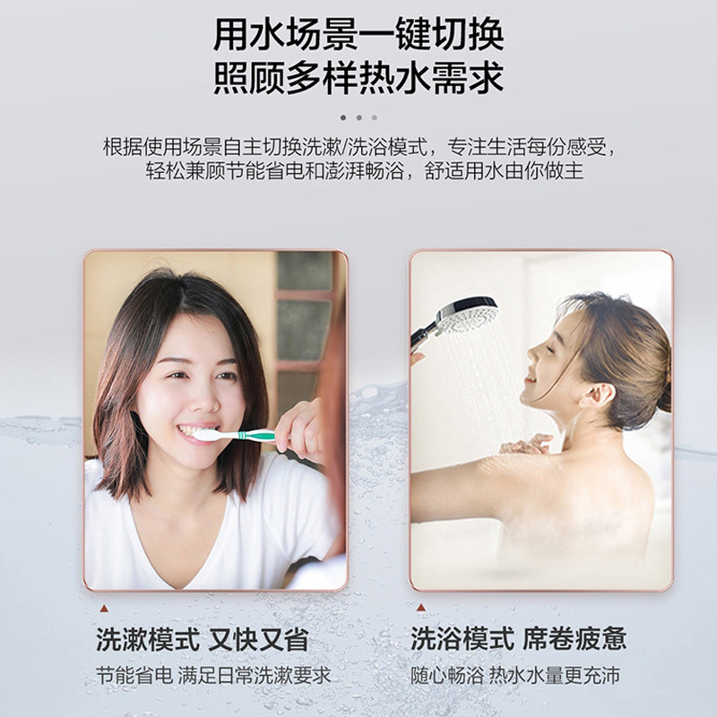 海尔(Haier)60升电热水器 双胆速热 纤薄机身 3300W速热 一级能效 ES60HD-S501银U1