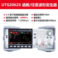 优利德UTG2062B函数/任意波形信号发生器 维保1年 货期:1周