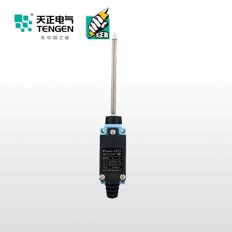 天正电气 ME 万向式弹簧软杆 1NO+1NC 金属 08110250009 限位开关