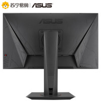 华硕(ASUS)MG248QR 24英寸144Hz刷新1ms疾速响应 全高清国民电竞 电脑显示器