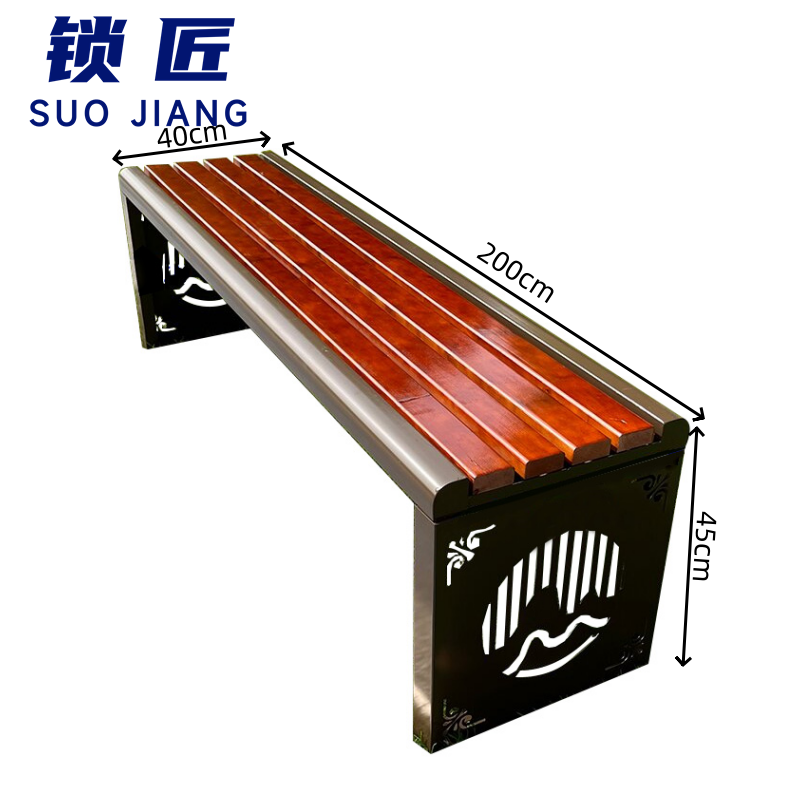 锁匠 户外长椅 公园椅2m个