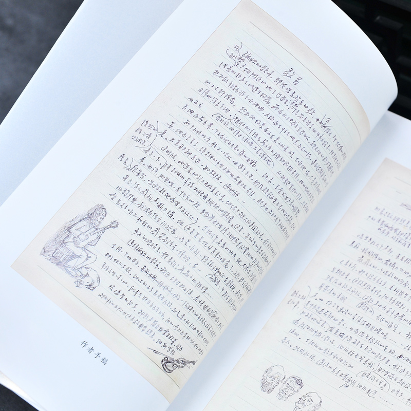 [正版] 赵丽宏散文 赵丽宏 著 人民文学出版社 中小学生课外阅读书籍 青少年初中生成人版 赵丽宏散文精选 赵丽宏散文高清大图