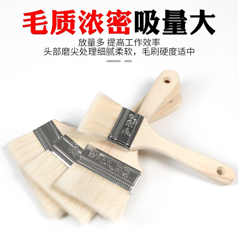 羊毛刷子法耐软毛清洁涂料乳胶油漆刷无痕刷油烧烤烘培羊毛刷子小刷子