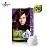 施华蔻(Schwarzkopf)怡然染发摩丝2.88暮光红棕(泡泡染发剂 无氨遮白持久固色 乳木果油精华 男女