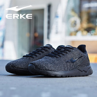 鸿星尔克(ERKE)2018新品男士舒适减震休闲运动鞋跑鞋轻便EVA耐磨跑步鞋11118302445