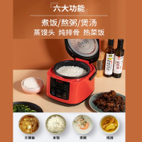 车载电饭煲24V货车多功能车用电饭锅大车上闪电客煮面煲粥炖菜做饭移动电源