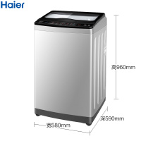 海尔(Haier)XQB100-Z926 10公斤 全自动家用波轮洗衣机 自编程 智能预约 桶自洁
