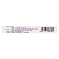 卡理稳 盐酸贝凡洛尔片 50mg*14片/盒 片剂