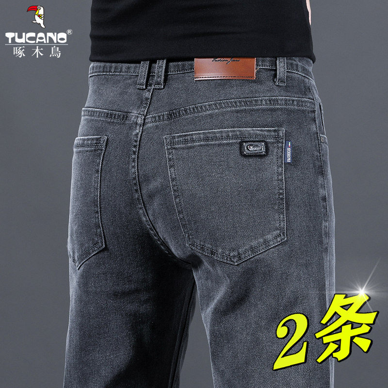 啄木鸟秋季牛仔裤男2025新款烟灰色商务修身弹力直筒休闲春秋长春高清大图