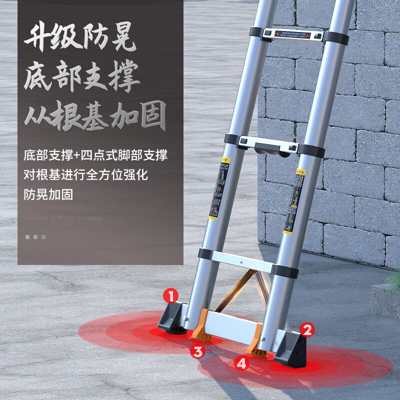 带钩直梯直梯5.5米 铝合金、厚1.5MM高清大图