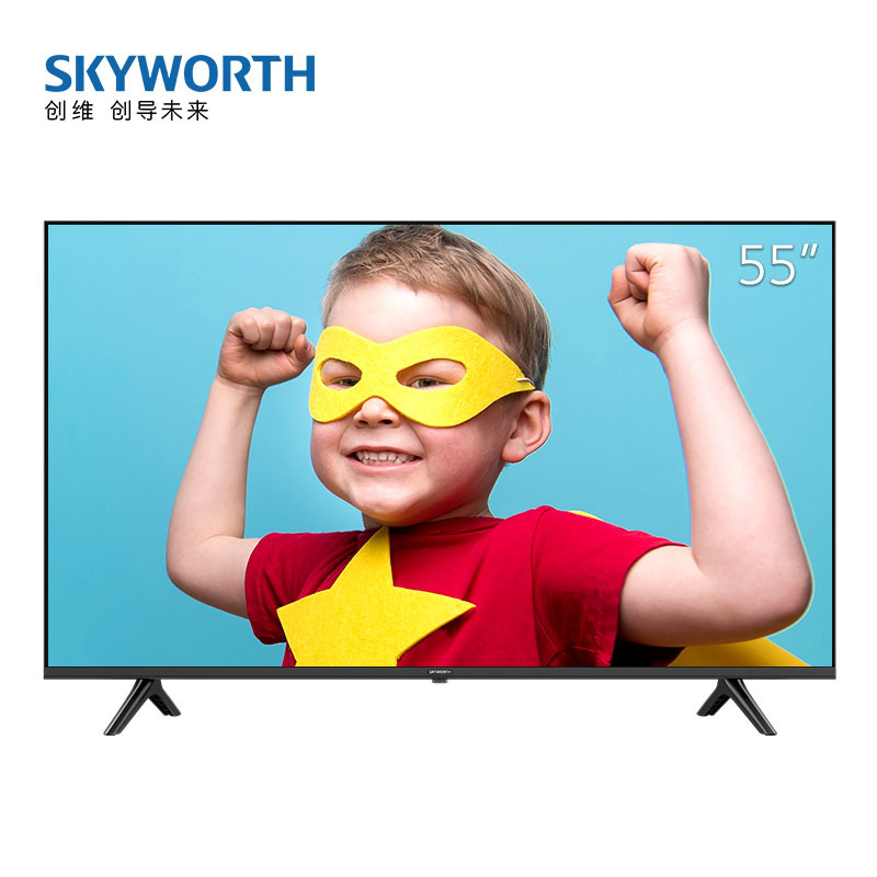 创维(SKYWORTH)55H30 55英寸4K超高清HDR 超薄全面屏 人工智能声控 液晶平板电视机