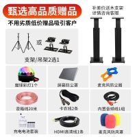 JBLKI112家庭影院ktv音响组合家用套装ktv点歌机一体机卡拉OK音响套装家庭影院 经典升级