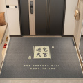 进门地垫入户门垫耐脏玄关地毯进门大门口脚垫可裁剪防滑垫子2556 100CM*140CM【贴地防滑】 祥和景-进宅大吉-灰