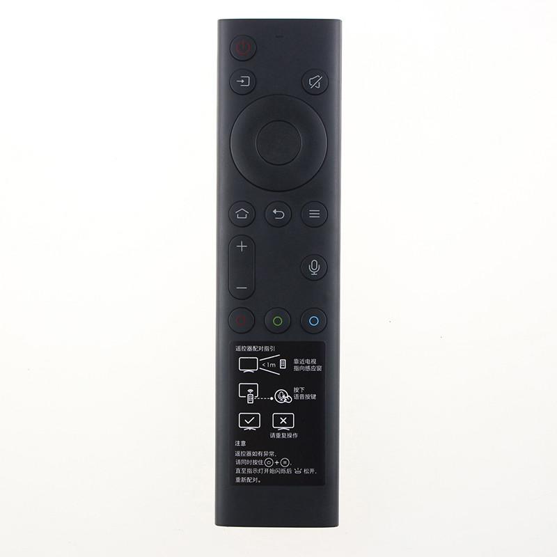 原装创维电视语音遥控器YK-8600J 50G650 55G650 65G650 65W80高清大图