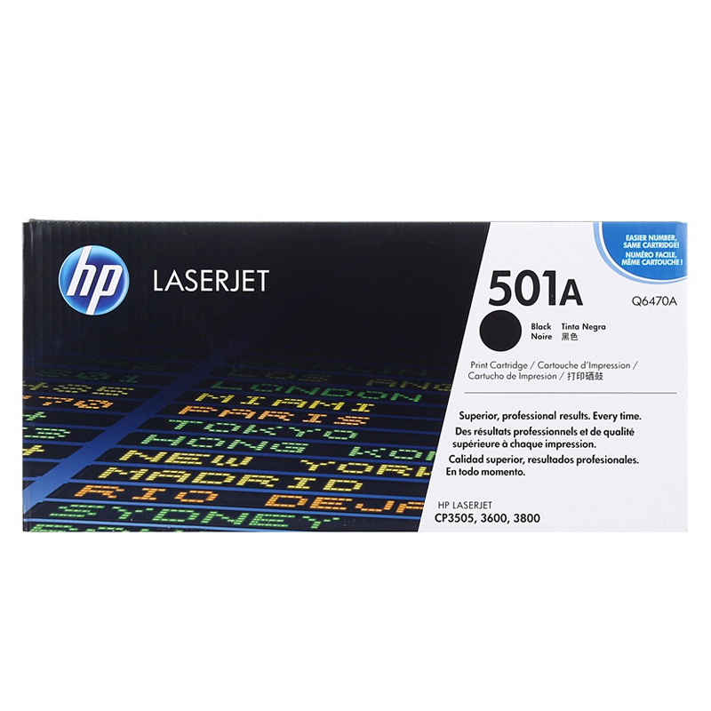 惠普(hp) Q2624A 黑色硒鼓 24A(适用LaserJet 1150)
