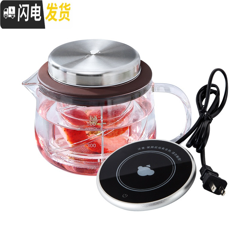 三维工匠玻璃茶具加厚大容量泡茶壶飘逸杯家用过滤花茶壶冲茶器得意壶 得意壶500(新一代)(咖啡色)[收藏加购送茶包]