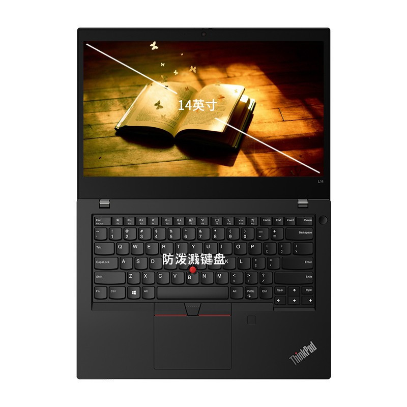 联想ThinkPad L14 10代酷睿i5-10210 8G 256G 14英寸轻薄本办公本商务本笔记本电脑
