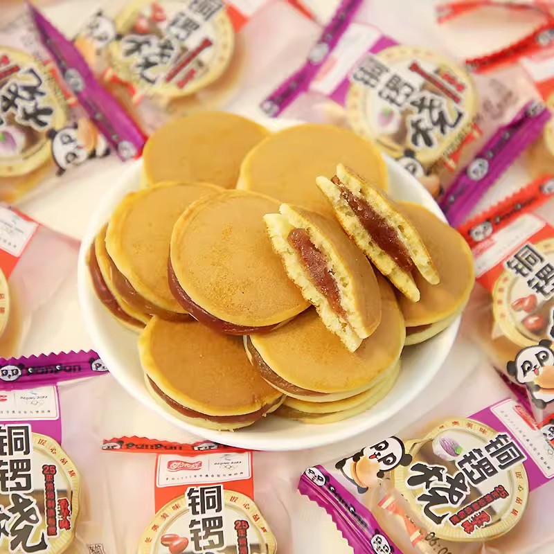 盼盼铜锣烧12g*30枚散装红豆香芋味零食下午茶早餐夹心蛋糕点高清大图