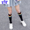 Ideamini长筒袜子女过膝高筒ins街头潮彩虹中筒日系学院风小腿袜jk及膝袜袜子