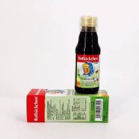 【环球hi淘】【假一赔百】德国小红脸可舒克复合型营养素果饮125ml/瓶 6个月以上瓶装