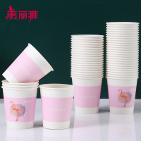 美丽雅 家用一次性纸杯加厚pe材质耐高温无异味简语纸杯228ML*50只入