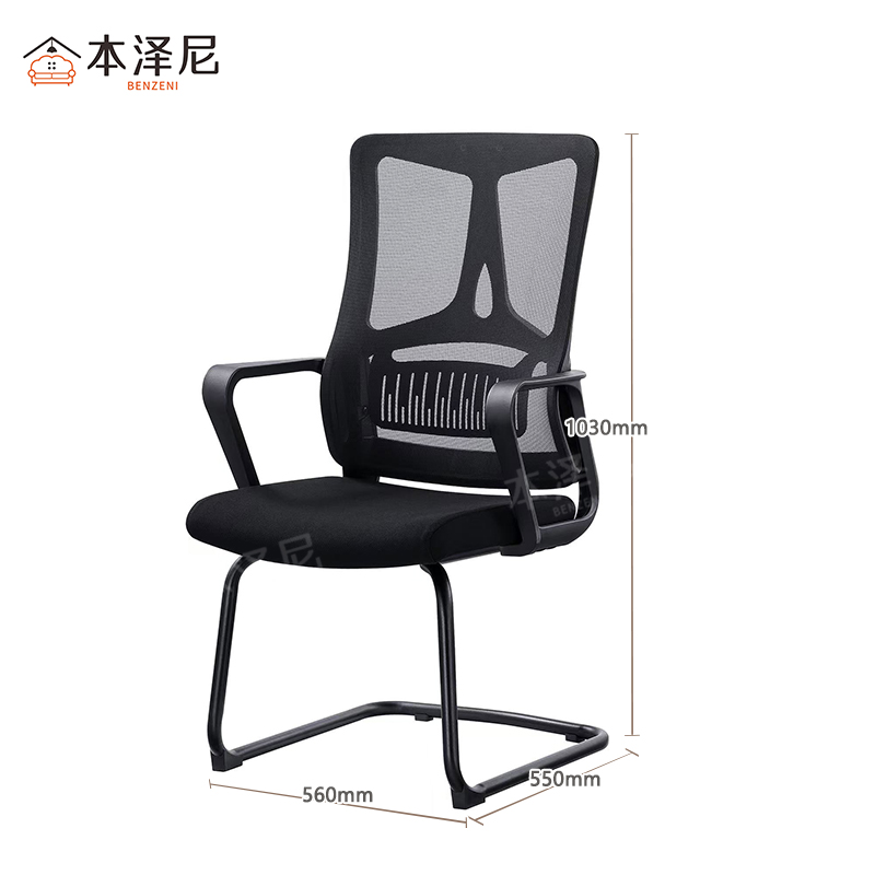 本泽尼 办公椅 HTDY-WE2548C 560*5500*1030mm 把高清大图