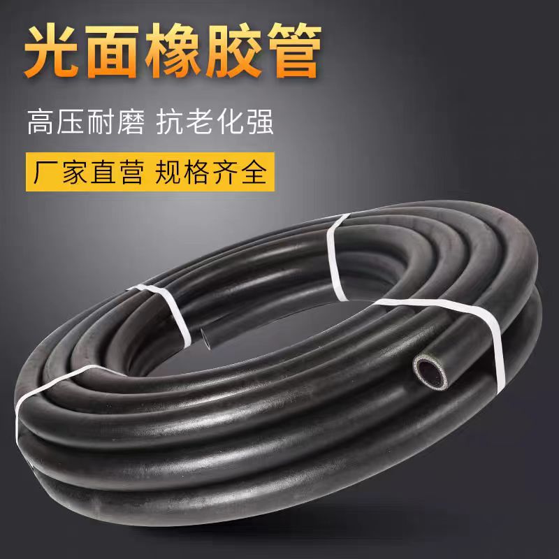 盛京联硕黑色光面夹布胶管输水管 内径16mm[4分] 3层线 米高清大图
