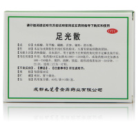 九芝堂 足光散40g*5袋