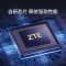 中兴(ZTE)巡天 AX3000满血WIFI6千兆无线家用路由器 自研双核主芯片 5G双频穿墙王wifi路由 Mesh