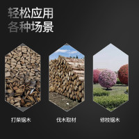 安捷顺汽油锯家用户外多功能伐木锯伐木油剧伐树机手锯切割机野外大功率电锯木工锯锯树斧 5900C(进口链条1根+机油1瓶)