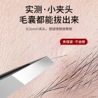 指甲钳指甲刀8138
