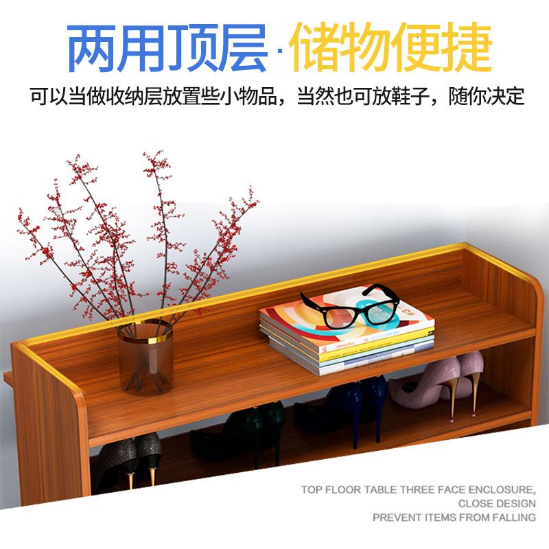 鞋架简易多层鞋柜收纳家用宿舍口省空间小鞋架子经济型置物架高清大图