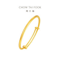 周大福素圈黄金手镯女足金首饰可调节妇女节礼物(工费:480计价)EOF1421