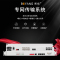 博扬 综合业务电话光端机 4路E1+4路电话+4路磁石+2路以太网 单纤20km机架式一对价