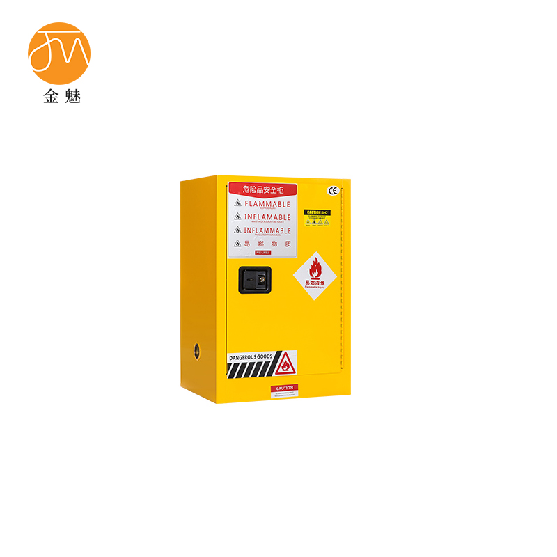 金魅 防爆柜 12加仑 个高清大图
