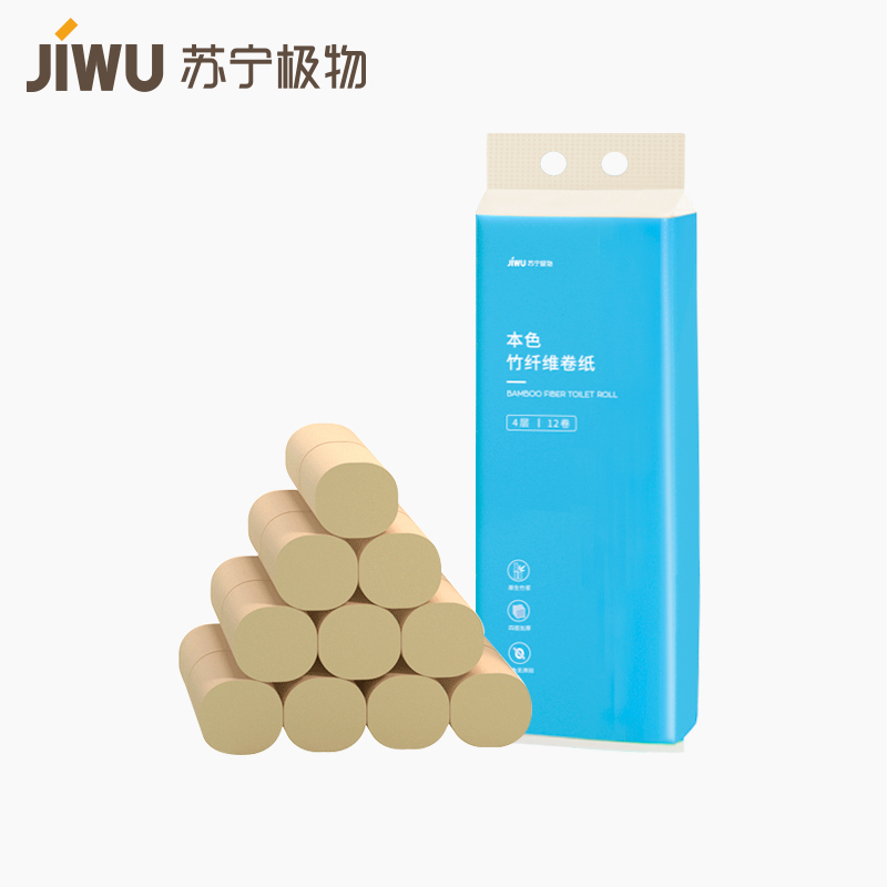 极物竹纤维无芯卷纸52.5g*12卷